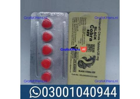 Black Cobra 125mg Tablets in Pakistan \ 03001040944