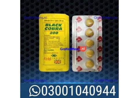 Black Cobra 200mg Tablets in Pakistan \ 03001040944