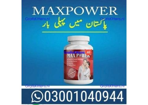 MaxPower Capsules in Pakistan \ 03001040944