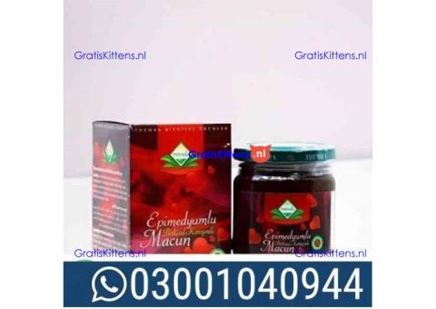 Turkey Majoon Price in Pakistan \ 03001040944