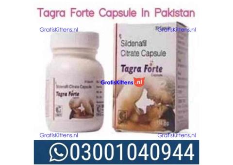Tagra Forte Sildenafil Citrate Capsule in Pakistan \ 03001040944