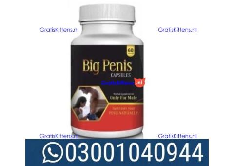 Big Penis Capsule in Pakistan \ 03001040944