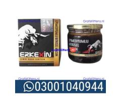 Erkexin Epimedium Macun in Pakistan \ 03001040944