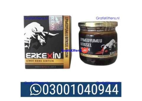 Erkexin Turkish Macun in Pakistan \ 03001040944