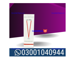Ultra V Vagina Tightening Gel in Pakistan \ 03001040944