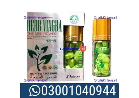 Herb Viagra Price in Pakistan \ 03001040944