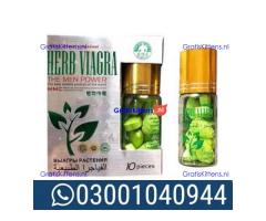 Herb Viagra Price in Pakistan \ 03001040944