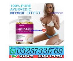 BustMaxx Pills in Pakistan | 03257331769