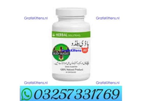 Body Buildo Capsule In Multan | 03257331769