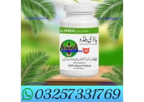 Body Buildo Capsule In Okara | 03257331769