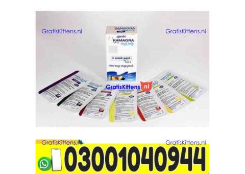 Kamagra Oral Jelly in Pakistan ! 0300@1040944