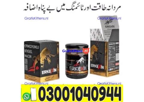 Erkexin Epimedium Herbal Mixed Paste in Pakistan ! 0300@1040944