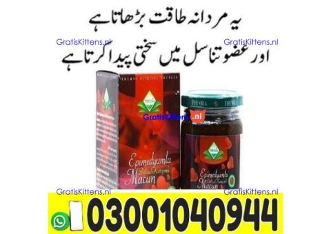 Epimedium Macun Turkish Honey In Pakistan ! 0300@1040944