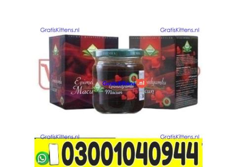 Themra Epimedium Macun In Pakistan ! 0300@1040944