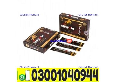 Erkexin Epimedium Mixed Stick Paste in Pakistan ! 0300@1040944