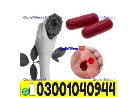 Artificial Hymen Kit in Pakistan ! 0300@1040944