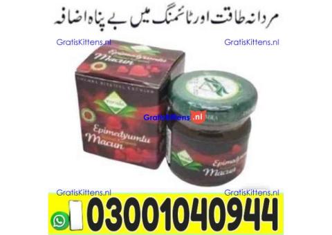 Turkish Jam in Pakistan ! 0300@1040944