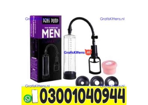 Penis Enlargement Pump for Men in Pakistan ! 03001040944