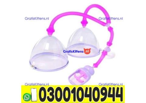 Breast Enlargement Pump in Pakistan ! 03001040944