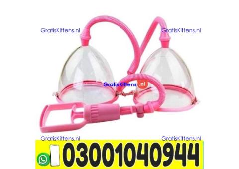 Breast Enhancement Pump in Pakistan ! 03001040944