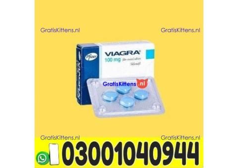 Viagra Tablets in Pakistan ! 03001040944