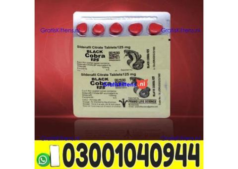 Black Cobra 125mg Tablets in Pakistan ! 03001040944
