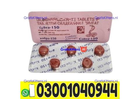 Black Cobra 150mg Tablets in Pakistan ! 03001040944
