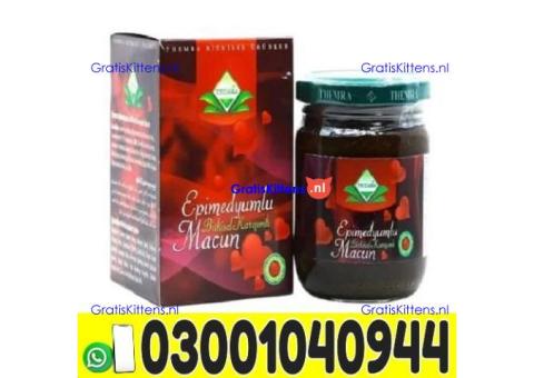 Turkey Majoon Price in Pakistan ! 03001040944