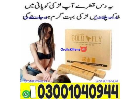 Spanish Gold Fly Drops in Pakistan ! 03001040944