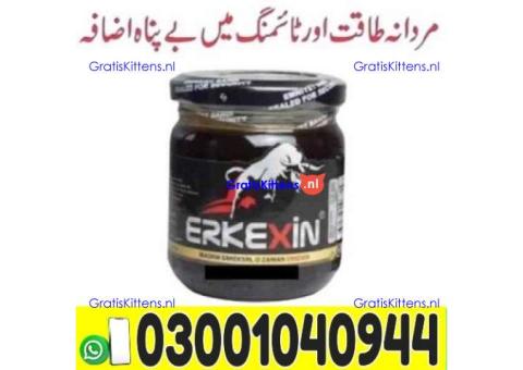 Erkexin Epimedium Macun in Pakistan ! 03001040944