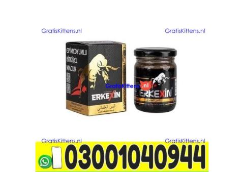 Erkexin Turkish Macun in Pakistan ! 03001040944
