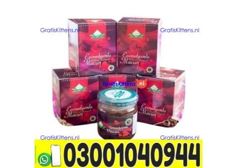 Themra Turkish Honey Epimedium Macun in Pakistan ! 03001040944