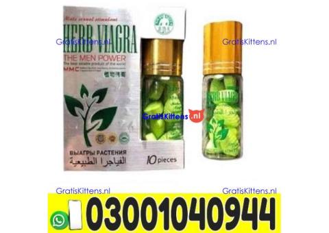 Herb Viagra Price in Pakistan ! 03001040944