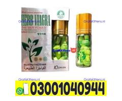 Herb Viagra Price in Pakistan ! 03001040944