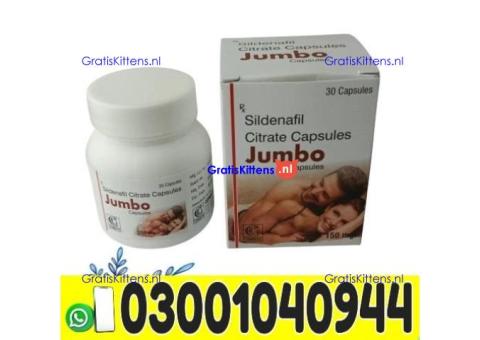 Jumbo Sildenafil Citrate Capsule in Pakistan ! 03001040944