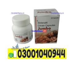 Jumbo Sildenafil Citrate Capsule in Pakistan ! 03001040944