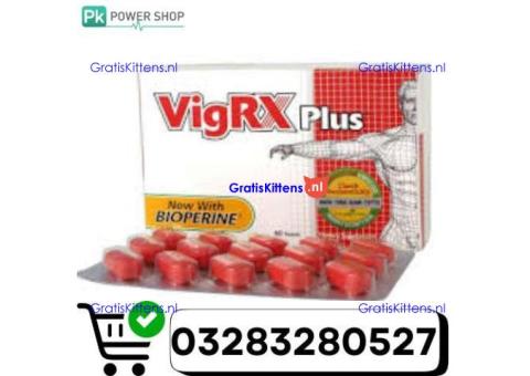 VigRX Plus Tablets in Quetta Free Delivery all over Pakistan – 03283280527