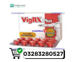 VigRX Plus Tablets in Gujranwala Free Delivery all over Pakistan – 03283280527