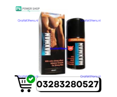 Maxman Delay Spray in Sahiwal | Free Delivery all over Pakistan – 03283280527