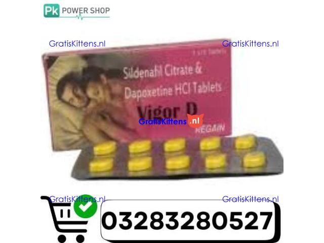 Vigor D Tablets in Rahim Yar Khan Free delivery all over Pakistan – 03283280527