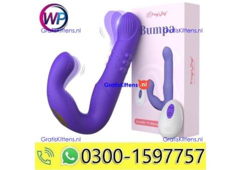 Tracy's Dog Prostate Massager Anal Vibrator, Sex Toys In Pakistan~03001597757
