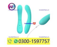 Tracy's Dog Powerful G Spot Vibrator for Deep Penetration in Hderabad~03001597757