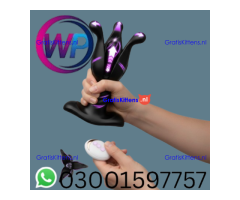 BEISAR Prostate Massager Anal Toys, Butt Plug Male Sex Toys for Men Sex in Karachi~03001597757