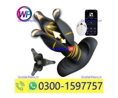 BEISAR Prostate Massager Anal Toys, Butt Plug Male Sex Toys for Men Sex in Karachi~03001597757