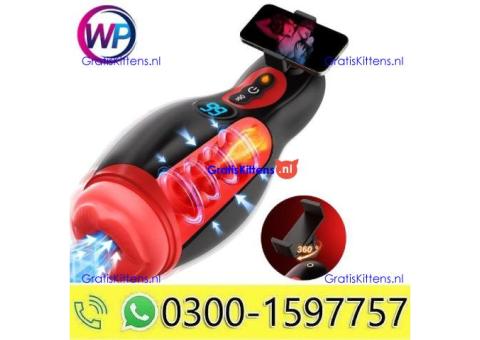 Male Masturbator Mens Sex Toys In Pakistan~03001597757