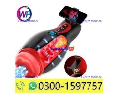 Male Masturbator Mens Sex Toys In Pakistan~03001597757