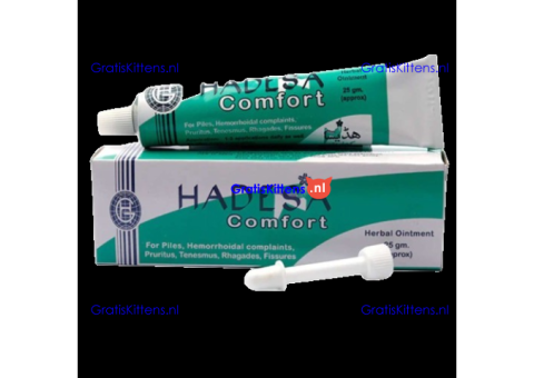Hadensa Comfort Cream Price In Multan=03002031440=