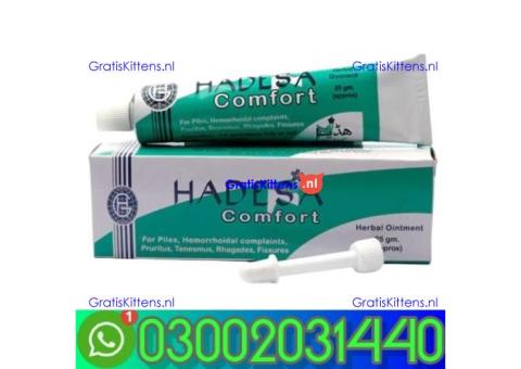 Hadensa Comfort Cream Price In Okara =03002031440=