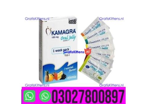 Kamagra Oral Jelly in Pakistan { 0302-7800897 } Call now