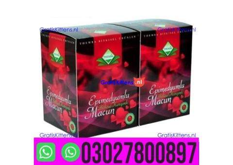 Epimedium Macun in Pakistan { 0302-7800897 } Call now